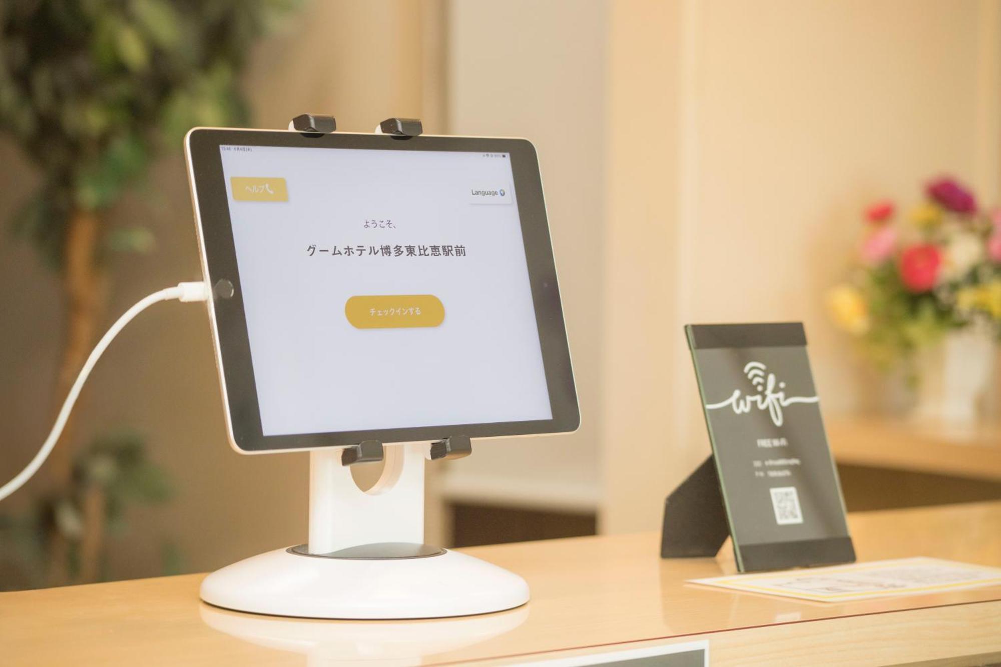 Goom Monthly Hotel Hakata-Higashihie-Ekimae 후쿠오카 외부 사진