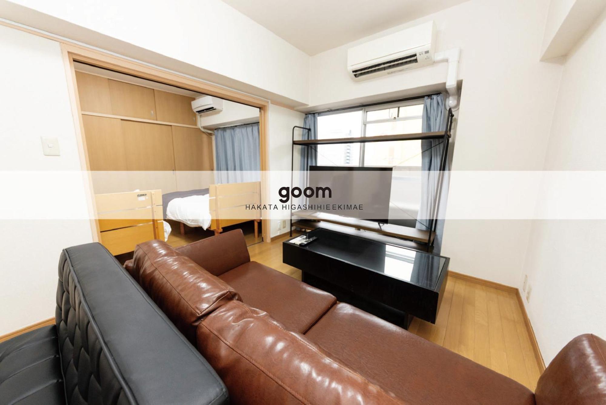 Goom Monthly Hotel Hakata-Higashihie-Ekimae 후쿠오카 외부 사진