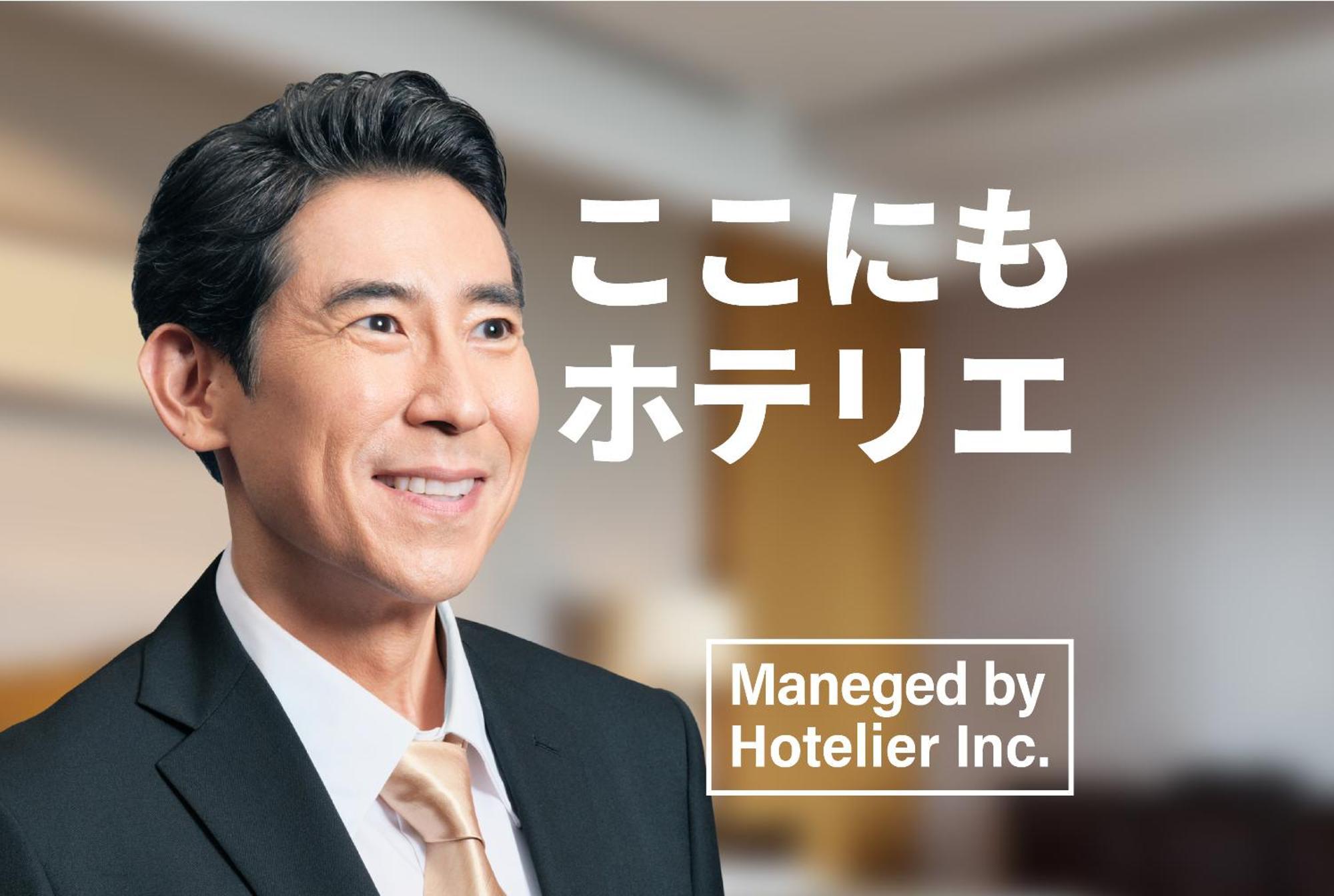Goom Monthly Hotel Hakata-Higashihie-Ekimae 후쿠오카 외부 사진